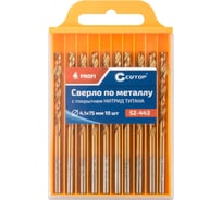 Сверло по металлу с титановым покрытием Profi 4.1x75 мм, 10 шт CUTOP 52-443