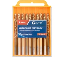 Сверло по металлу с титановым покрытием Profi 6x93 мм, 10 шт CUTOP 52-449