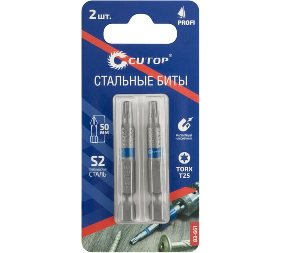 Биты стальные Profi 2 шт, TORX T25, 50 мм CUTOP 83-661