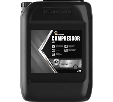 Масло компрессорное Compressor VDL 68 канистра 20 л Роснефть 40837660