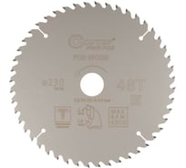 Диск пильный с тефлоновым покрытием по дереву Profi plus 230x1.6/2.4x32/30/25.4/20 мм, 48Т CUTOP 75-23048Т
