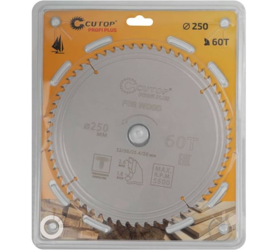 Диск пильный с тефлоновым покрытием по дереву Profi plus 250x1.8/2.6x32/30/25.4/20 мм, 60Т CUTOP 75-25060Т