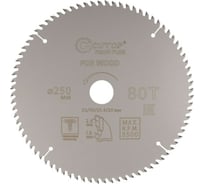 Диск пильный с тефлоновым покрытием по дереву Profi plus 250x1.8/2.6x32/30/25.4/20 мм, 80Т CUTOP 75-25080Т