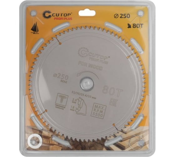 Диск пильный с тефлоновым покрытием по дереву Profi plus 250x1.8/2.6x32/30/25.4/20 мм, 80Т CUTOP 75-25080Т
