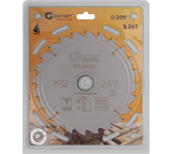 Диск пильный с тефлоновым покрытием по дереву Profi plus 200x1.5/2.2x32/30/25.4/20 мм, 24Т CUTOP 75-20024Т