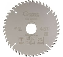 Диск пильный с тефлоновым покрытием по дереву Profi plus 160x1.3/2x30/25.4/20/16 мм, 48Т CUTOP 75-16048Т