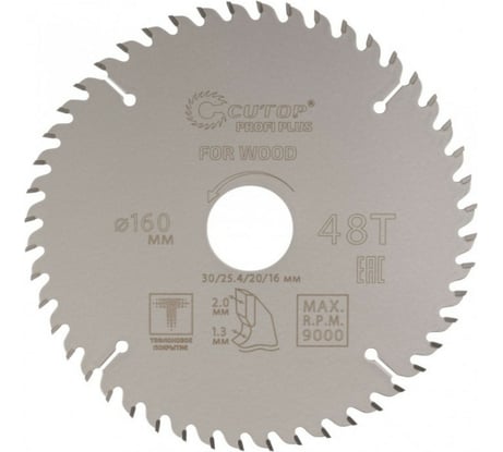 Диск пильный с тефлоновым покрытием по дереву Profi plus 160x1.3/2x30/25.4/20/16 мм, 48Т CUTOP 75-16048Т