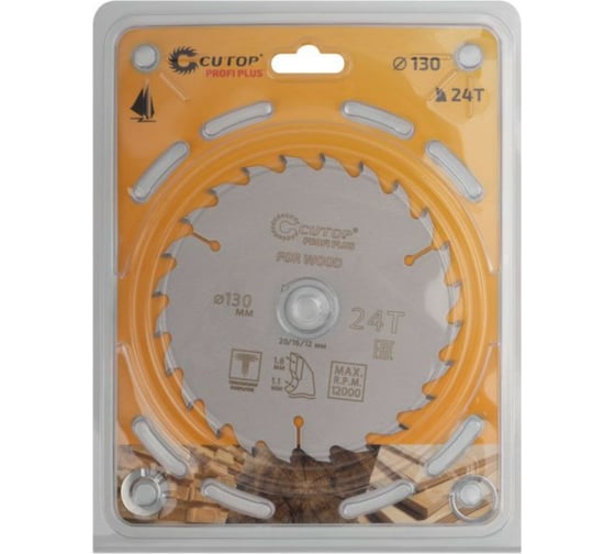 Диск пильный с тефлоновым покрытием по дереву Profi plus 130x1.1/1.8x20/16/12 мм, 24Т CUTOP 75-13024Т