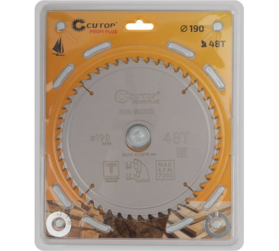 Диск пильный с тефлоновым покрытием по дереву Profi plus 190x1.5/2.2x30/25.4/20/16 мм, 48Т CUTOP 75-19048Т