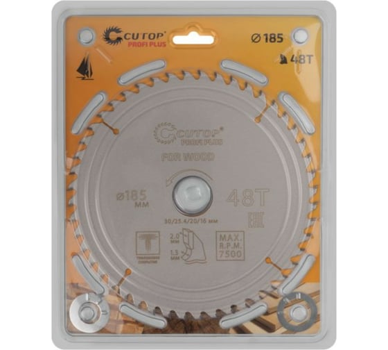 Диск пильный с тефлоновым покрытием по дереву Profi plus 185x1.3/2x30/25.4/20/16 мм, 48Т CUTOP 75-18548Т