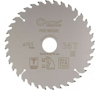 Диск пильный с тефлоновым покрытием по дереву Profi plus 185x1.3/2x30/25.4/20/16 мм, 36Т CUTOP 75-18536Т