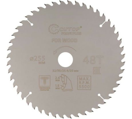 Диск пильный с тефлоновым покрытием по дереву Profi plus 255x1.8/2.6x32/30/25.4/20 мм, 48Т CUTOP 75-25548Т