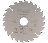 Диск пильный с тефлоновым покрытием по дереву Profi plus 160x1.3/2x30/25.4/20/16 мм, 24Т CUTOP 75-16024Т