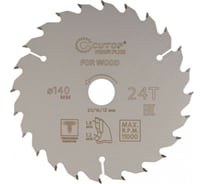 Диск пильный с тефлоновым покрытием по дереву Profi plus 140x1.2/1.8x20/16/12 мм, 24Т CUTOP 75-14024Т