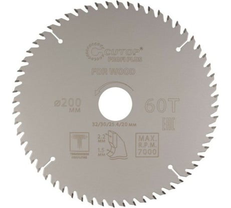 Диск пильный с тефлоновым покрытием по дереву Profi plus 200x1.5/2.2x32/30/25.4/20 мм, 60Т CUTOP 75-20060Т
