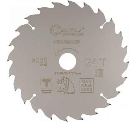 Диск пильный с тефлоновым покрытием по дереву Profi plus 230x1.6/2.4x32/30/25.4/20 мм, 24Т CUTOP 75-23024Т
