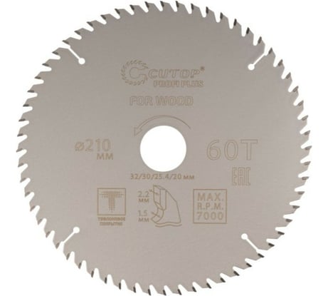Диск пильный с тефлоновым покрытием по дереву Profi plus 210x1.5/2.2x32/30/25.4/20 мм, 60Т CUTOP 75-21060Т