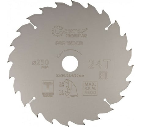 Диск пильный с тефлоновым покрытием по дереву Profi plus 250x1.8/2.6x32/30/25.4/20 мм, 24Т CUTOP 75-25024Т
