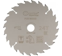 Диск пильный с тефлоновым покрытием по дереву Profi plus 150x1.3/2x20/16/12 мм, 24Т CUTOP 75-15024Т
