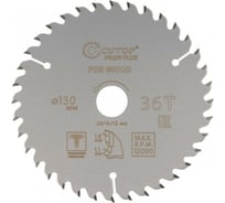 Диск пильный с тефлоновым покрытием по дереву Profi plus 130x1.1/1.8x20/16/12 мм, 36Т CUTOP 75-13036Т