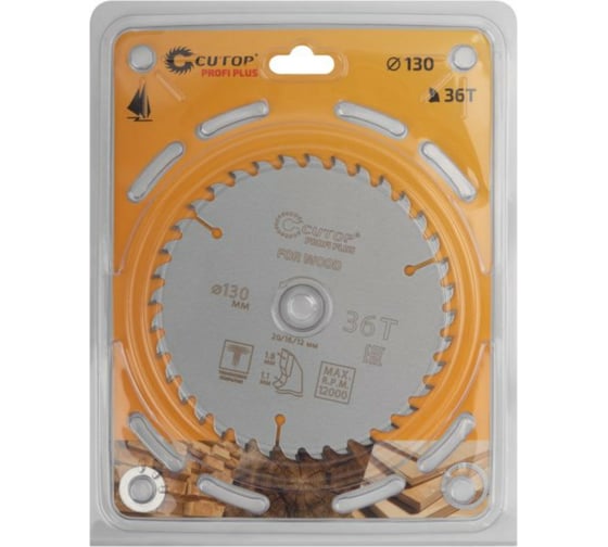 Диск пильный с тефлоновым покрытием по дереву Profi plus 130x1.1/1.8x20/16/12 мм, 36Т CUTOP 75-13036Т