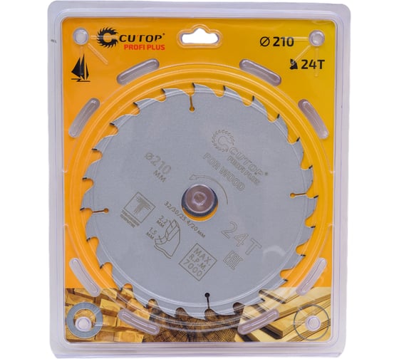 Диск пильный с тефлоновым покрытием по дереву Profi plus 210x1.5/2.2x32/30/25.4/20 мм, 24Т CUTOP 75-21024Т