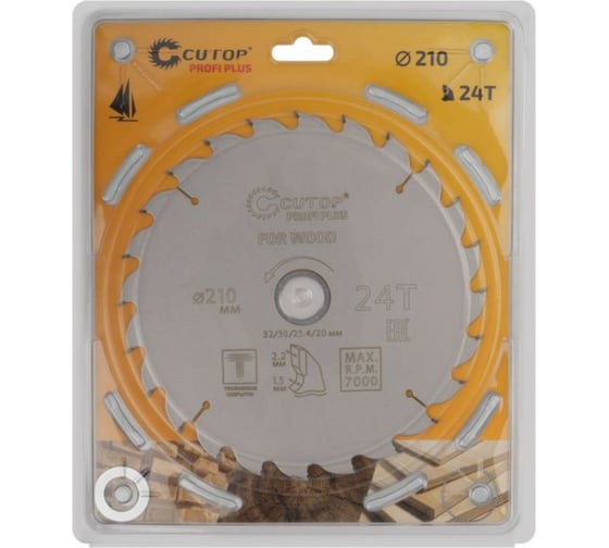 Диск пильный с тефлоновым покрытием по дереву Profi plus 210x1.5/2.2x32/30/25.4/20 мм, 24Т CUTOP 75-21024Т