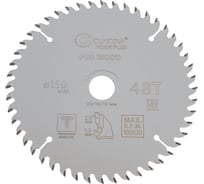 Диск пильный с тефлоновым покрытием по дереву Profi plus 150x1.3/2x20/16/12 мм, 48Т CUTOP 75-15048Т