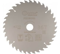 Диск пильный с тефлоновым покрытием по дереву Profi plus 250x1.8/2.6x32/30/25.4/20 мм, 36Т CUTOP 75-25036Т