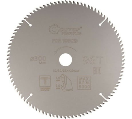 Диск пильный с тефлоновым покрытием по дереву Profi plus 300x2/3x32/30/25.4/20 мм, 96Т CUTOP 75-30096Т
