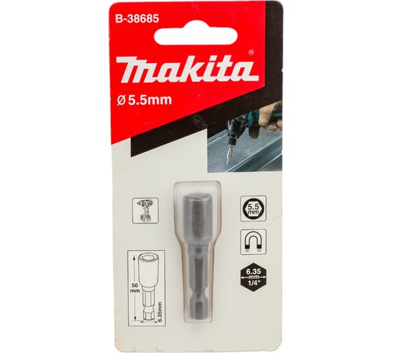 Головка торцевая магнитная 5.5x50 мм Makita B-38685 1