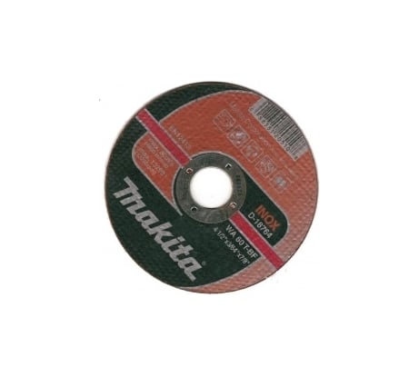 Диск отрезной по металлу (125х22 мм) Makita P-53023