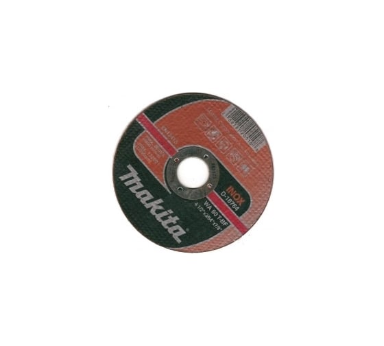 Диск отрезной по металлу (125х22 мм) Makita P-53023