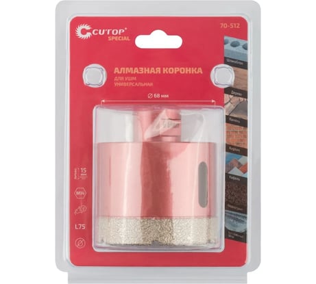 Коронка алмазная универсальная Special 68x15x75 мм, М14 для УШМ CUTOP 70-512