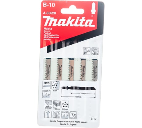 Набор пилок для лобзика по дереву (105х80х2.9 мм) Makita B10 А-85628