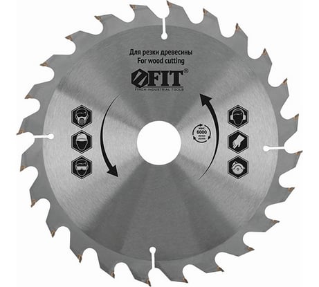 Диск пильный по дереву, технический рез с гвоздями 190x30/20 мм, 24T для циркулярных пил FIT 37707