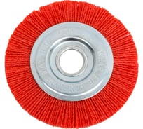 Корщетка-колесо нейлоновая Профи 125х22.2 мм FIT 38793