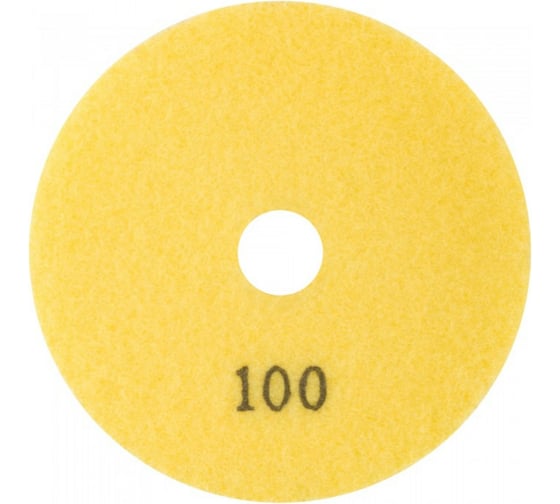 Алмазный гибкий шлифовальный круг АГШК Special 100x3 мм, Р100 CUTOP 76-595 1