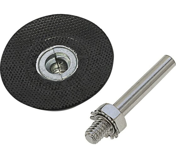Хвостовик с опорным роликом 3" (75 мм) Forsage F-ABR19-70(75) 51224