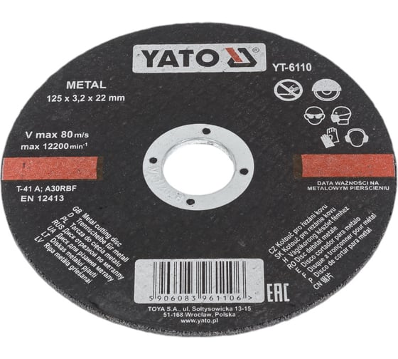 Круг отрезной по металлу 125x3.2x22 мм YATO YT-6110