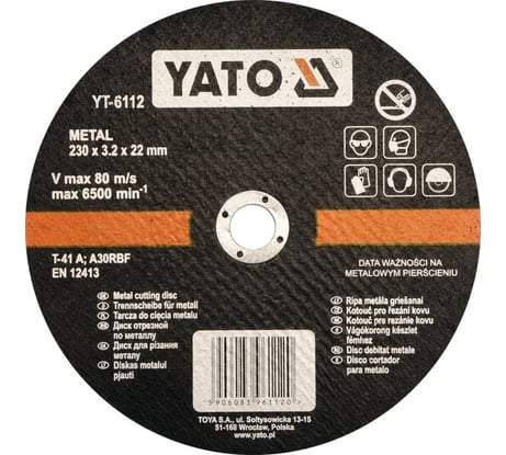 Круг отрезной по металлу 230x3.2x22 мм YATO YT-6112