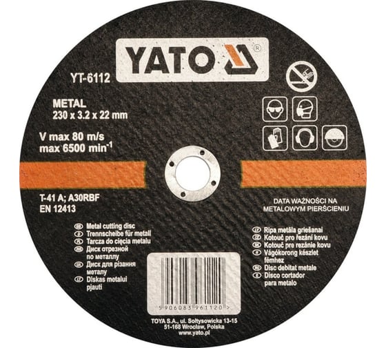 Круг отрезной по металлу 230x3.2x22 мм YATO YT-6112 1