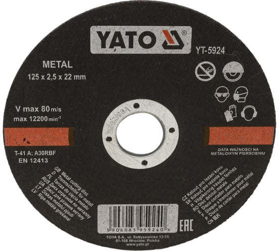 Круг отрезной по металлу 125x2.5x22 мм YATO YT-5924