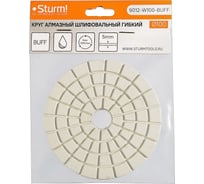 Круги шлифовальные гибкие Sturm ! 9012-W100-BUFF