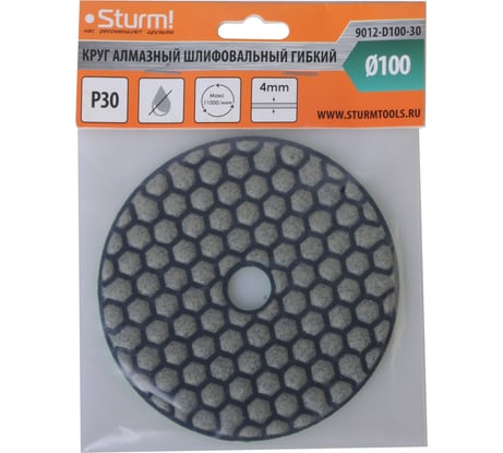 Круги шлифовальные гибкие Sturm ! 9012-D100-30
