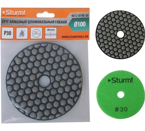 Круги шлифовальные гибкие Sturm ! 9012-D100-30