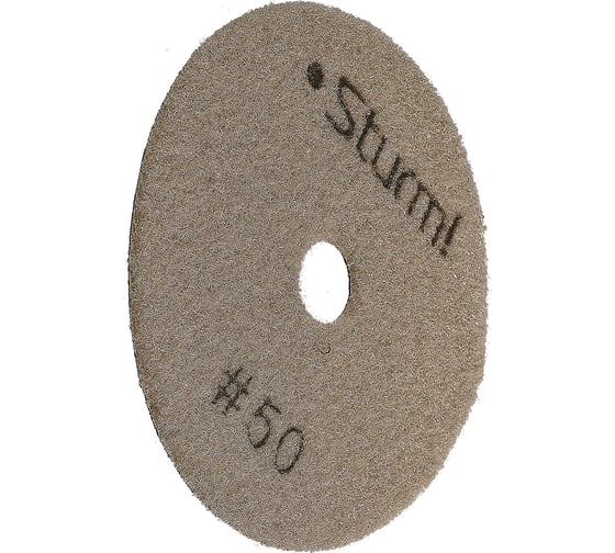 Круги шлифовальные гибкие Sturm ! 9012-D100-50