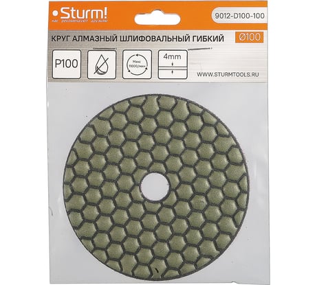 Круги шлифовальные гибкие Sturm ! 9012-D100-100
