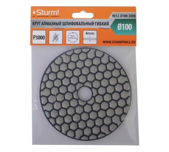 Круг алмазный гибкий шлифовальный АГШК (100 мм, P3000, сухая шлифовка) Sturm 9012-D100-3000