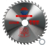 Пильный диск по дереву TGS 350х50/32 мм, 40Z TORGWIN S28126